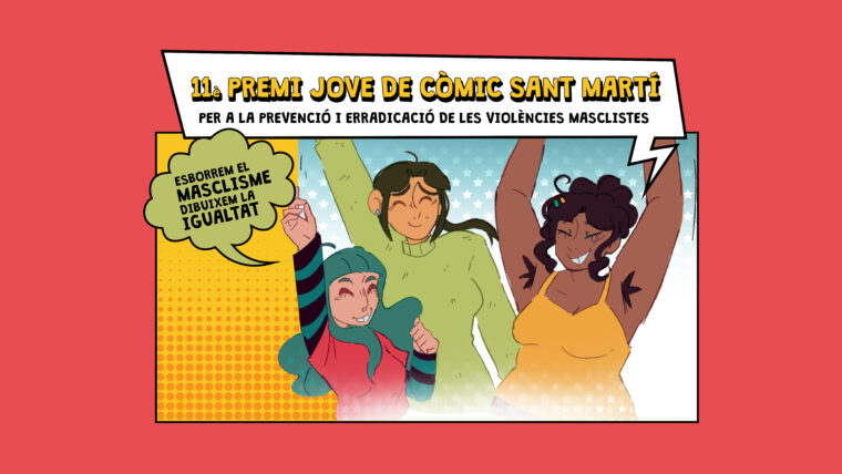 11è Premi Jove de Còmic Sant Martí
